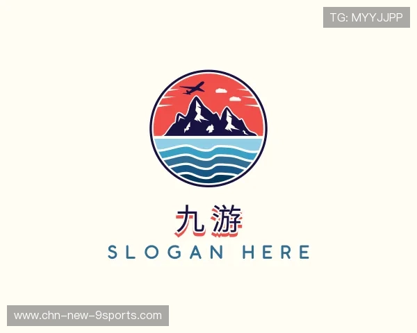 关于九游娱乐入口