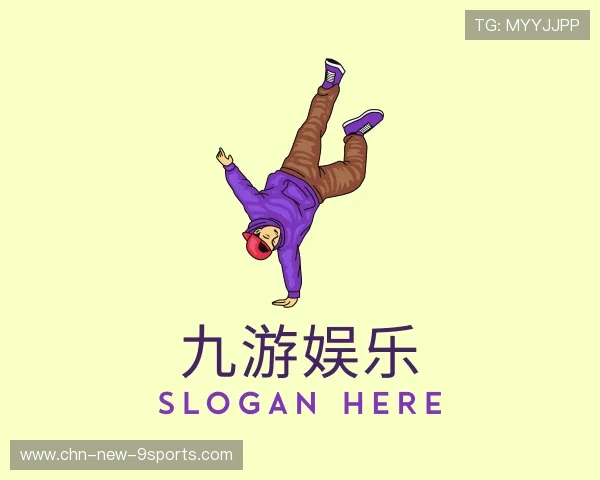 认识九游体育官方入口