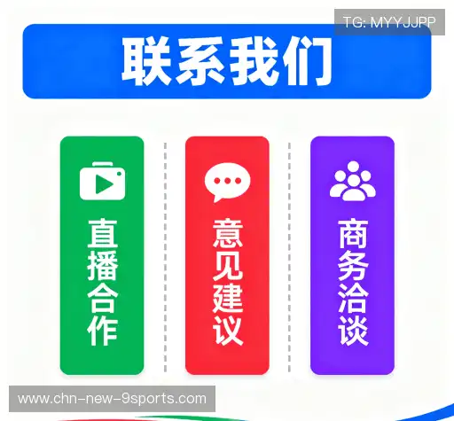 咨询服务